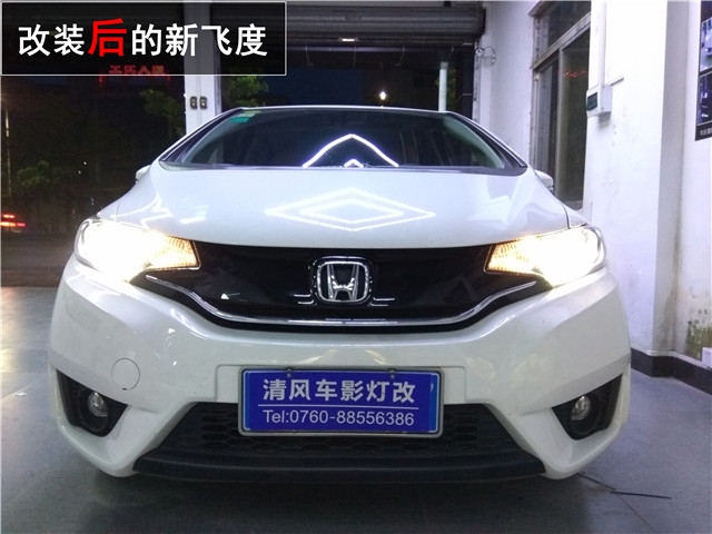 本田新飛度車(chē)燈改裝 Q5雙氙透鏡改裝 氙氣大燈升級(jí)改裝——清風(fēng)車(chē)影燈改