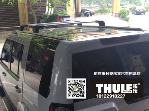 瑞典原裝進(jìn)口路虎發(fā)現(xiàn)4帶頂軌車型專用行李架行李箱拖車鉤搭配方案