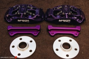 Volkswagen 高爾夫R 更換升級 AP 剎車 定制紫色風(fēng)暴