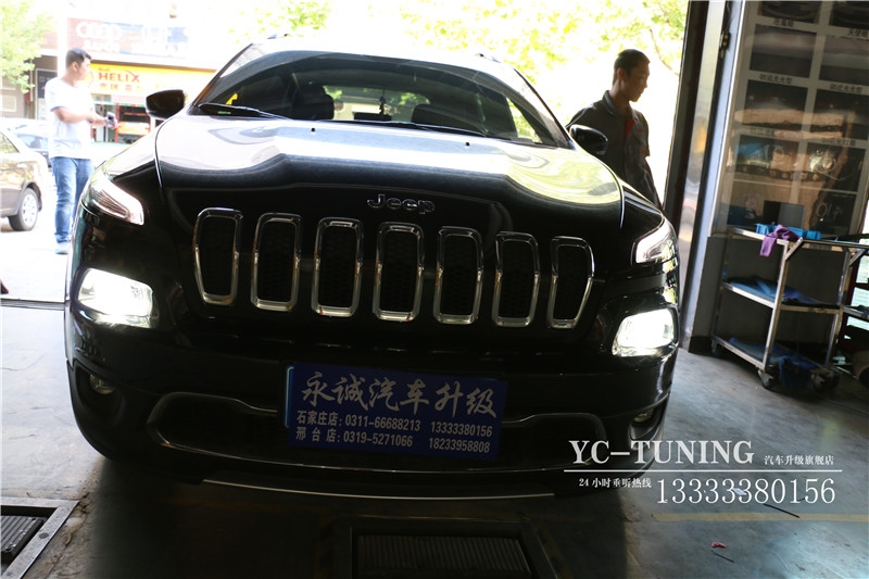 【永誠汽車】石家莊改燈，自由光升級(jí)貝雷帽奢華改燈套裝
