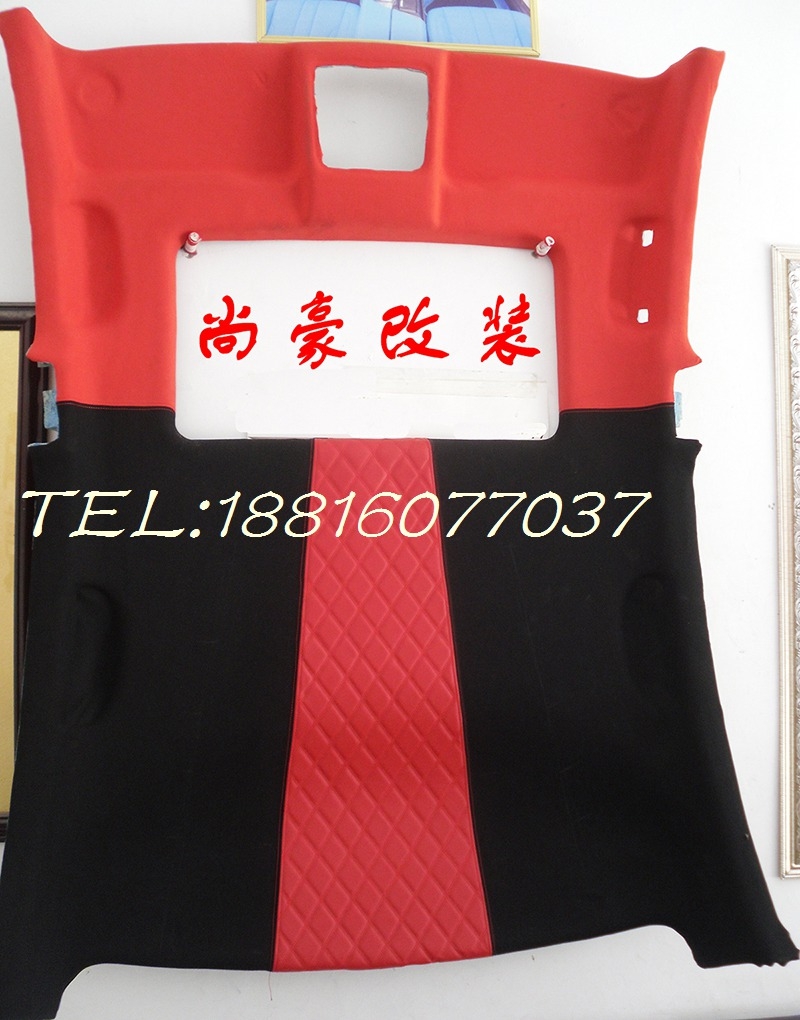 炫耀個性頂棚改裝升級