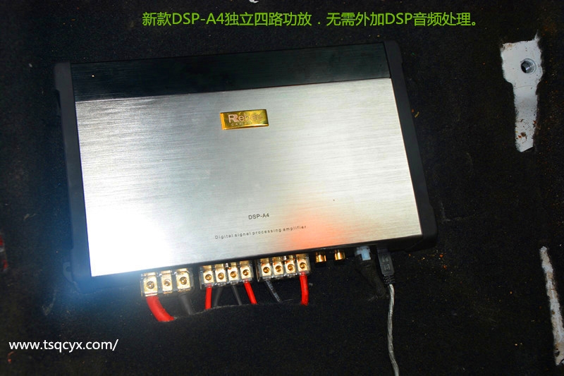 大眾速騰汽車音響升級高性價比系統(tǒng)！唐山博納