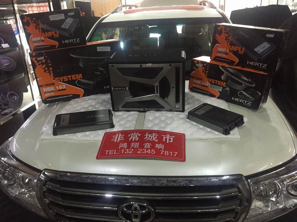石家莊鴻翔專業(yè)音響改裝意大利赫茲系列 豐田v8汽車音響演繹天籟之音