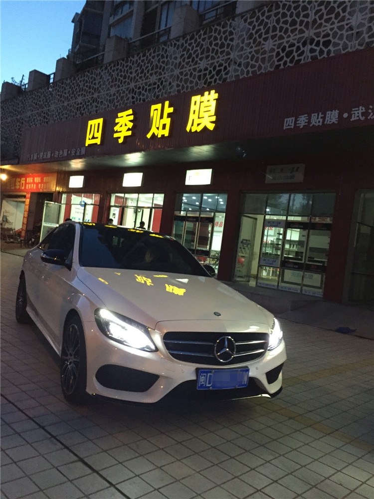 奔馳C300全車龍膜太陽膜施工效果 前擋AVS70+側(cè)后暢悅15