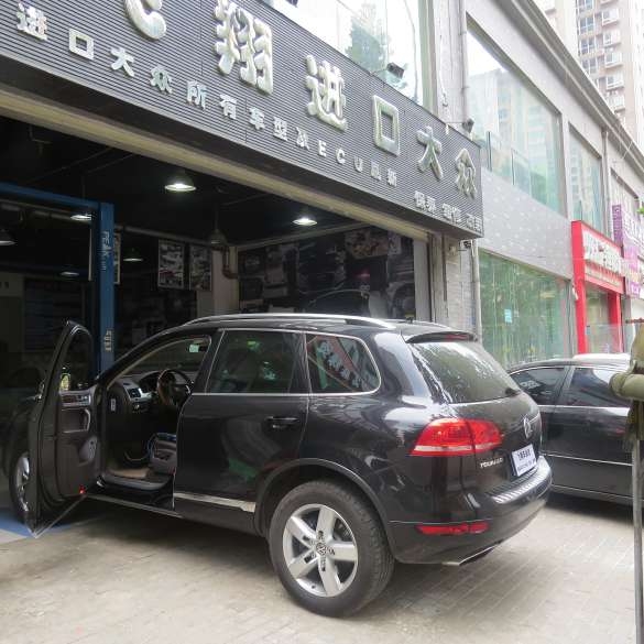 《河南飛翔車尚改》3.0T途銳進(jìn)店ECU升級