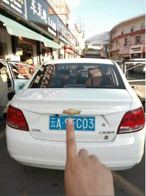 雪佛蘭賽歐換美國PLYE喇叭和裝威浪低音炮