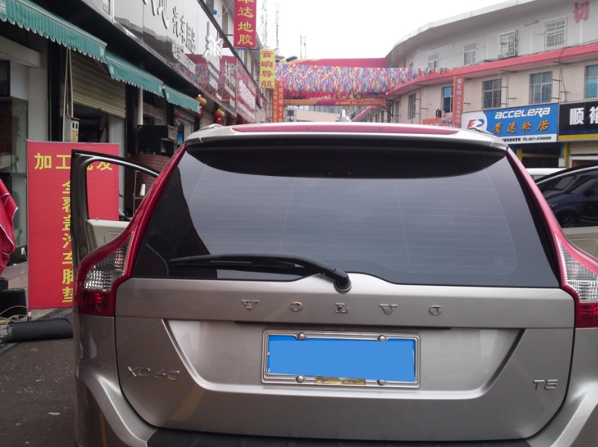 沃爾沃XC60原車屏升級(jí)導(dǎo)航