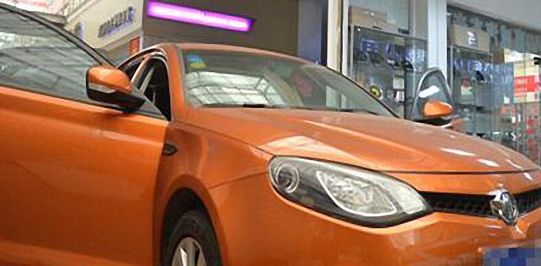 名爵 MG6改裝摩雷聽(tīng)寶套裝喇叭