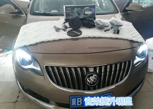 【唐山汽車音響改裝】別克君威前后聲場改裝法國勁浪音響，細節(jié)決定音效