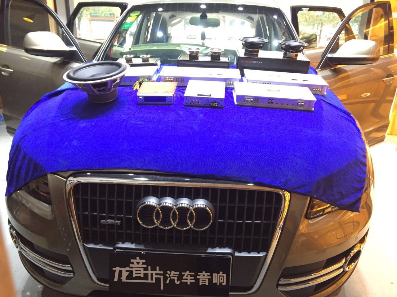 柳州龍音坊 奧迪Q5改裝紳士寶 音色迷人！