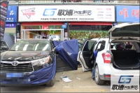 武漢專業(yè)汽車音響改裝 漢蘭達改裝德國ETON音響 歌德汽車影音