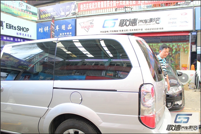 武漢GL8定速巡航改裝 歌德專業(yè)汽車音響改裝