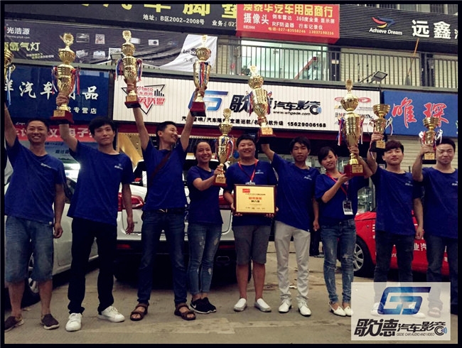 武漢歌德寶馬525LI無損音響改裝德國(guó)伊頓三分頻系統(tǒng)