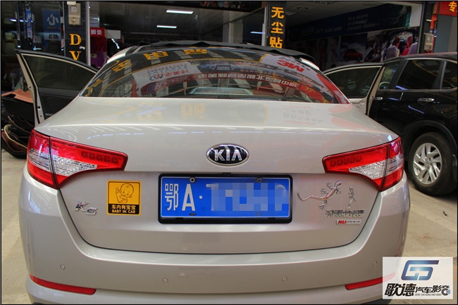 武漢歌德 亂花迷人眼——起亞K5汽車堅(jiān)定德國伊頓ETON音響