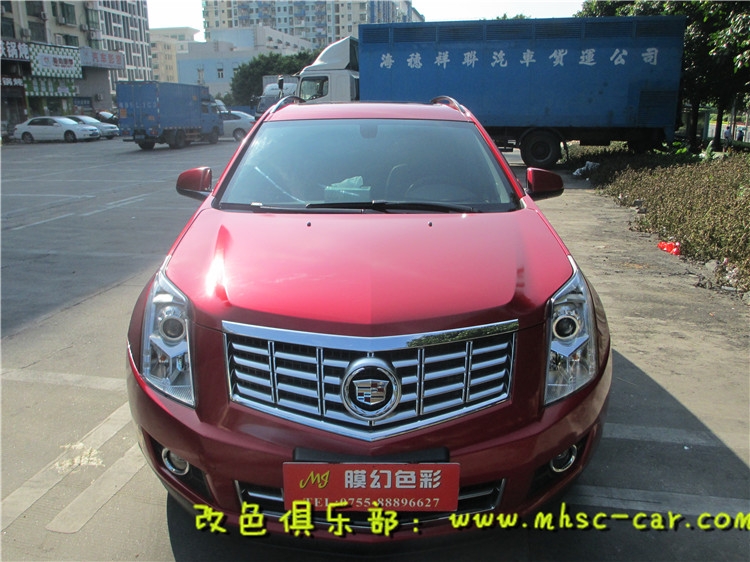 凱迪拉克SRX全車貼膜改色 深圳車衣裳汽車改色貼膜實體店施工