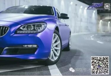 BMW-640施工啞面電鍍深藍(lán)（深圳廣州佛山貼膜改色）