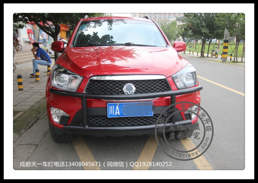 成都愛(ài)騰車燈改裝升級(jí)歐司朗氙氣燈海拉雙光透鏡成都天一車燈