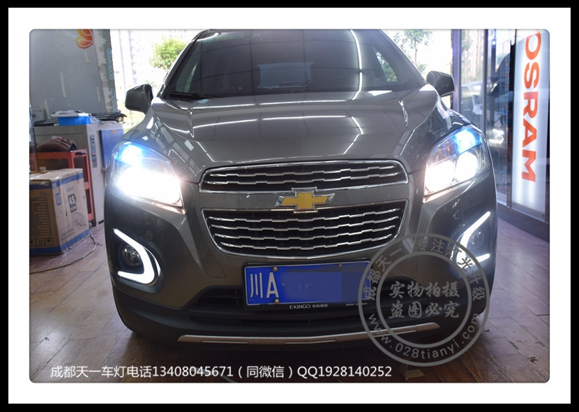 成都創(chuàng)酷改裝海拉雙光透鏡LED日行燈歐司朗氙氣燈