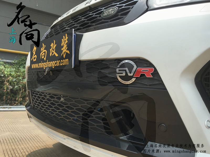 【上海名尚改裝】 路虎攬勝運(yùn)動(dòng)款改裝SVR大包圍及奧地利Sebring四出閥門排氣