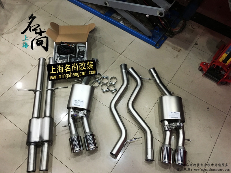 【上海名尚改裝】有一輛路虎攬勝運(yùn)動(dòng)改裝SVR大包圍 奧地利sebring閥門(mén)四出排氣