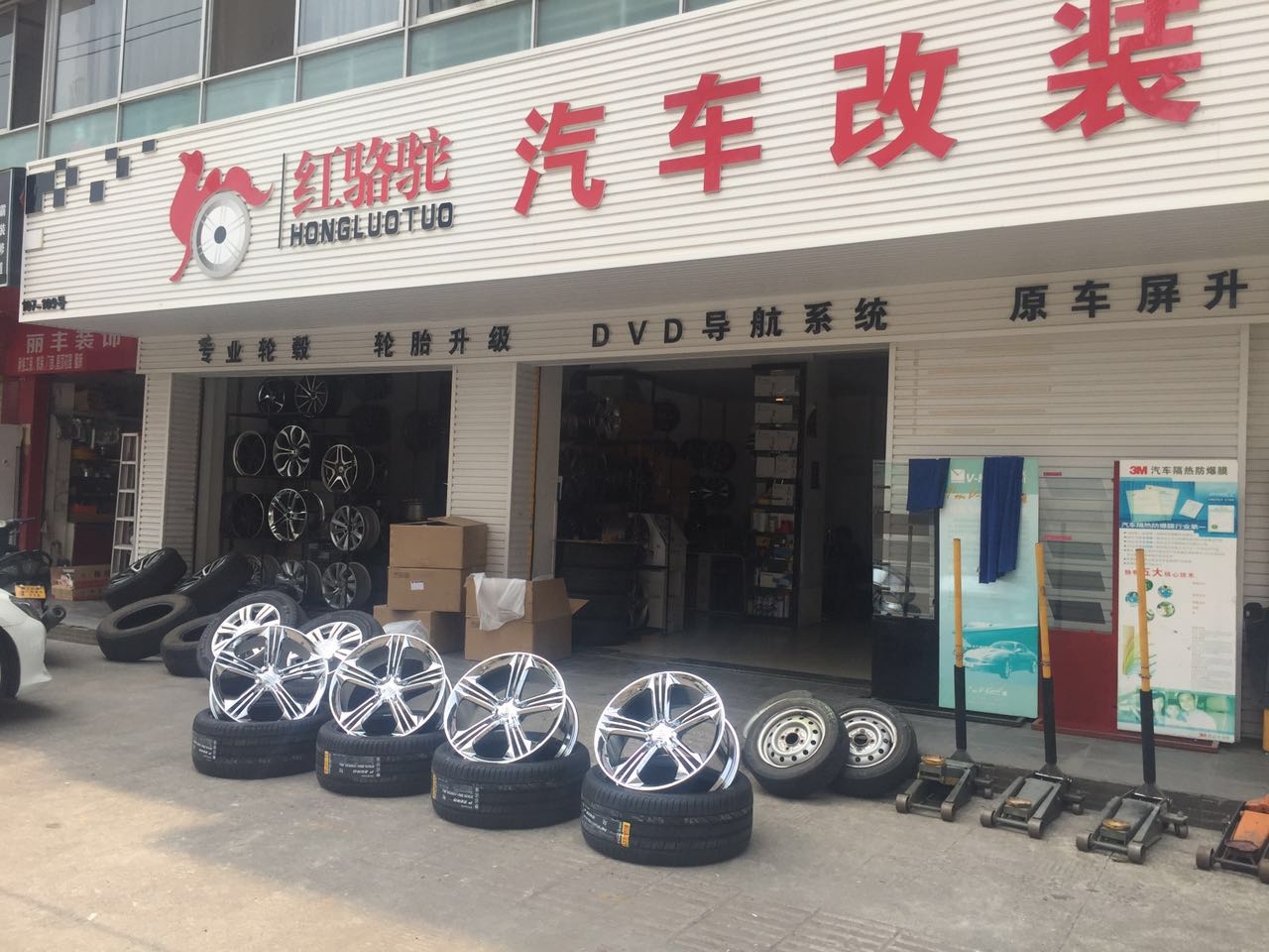 奧迪S8 原廠20寸升級21寸私人定制高強(qiáng)度鍛造輪轂