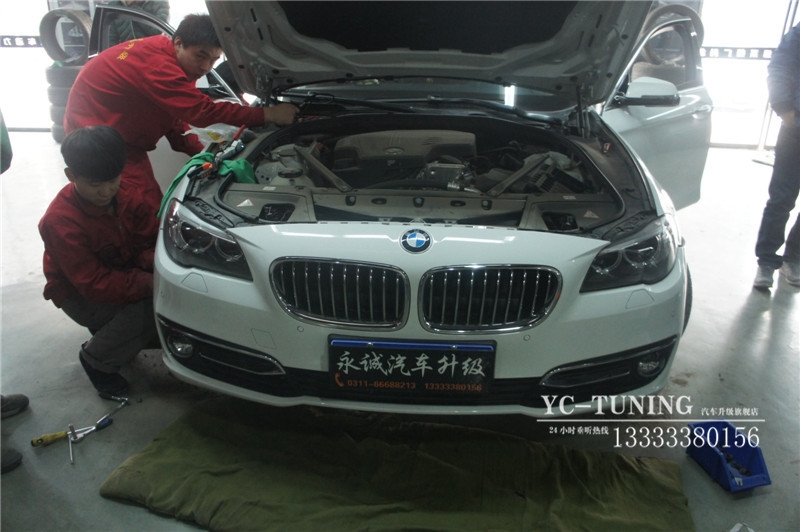 【永誠汽車】石家莊寶馬五系改裝哈曼卡頓高音，中音，LED葉子板燈