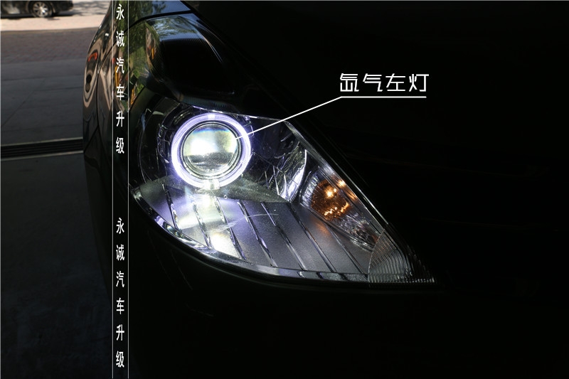 【永誠(chéng)汽車】石家莊騏達(dá)改燈，升級(jí)雙光透鏡氙氣燈