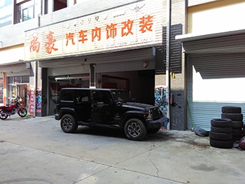 JEEP內(nèi)飾改裝升級(jí)