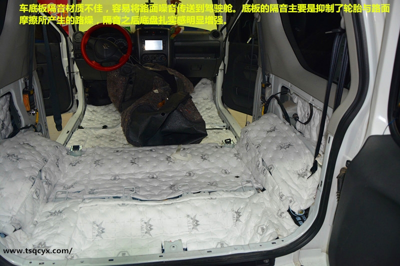鈴木吉姆尼汽車全車隔音降噪改裝 唐山博納