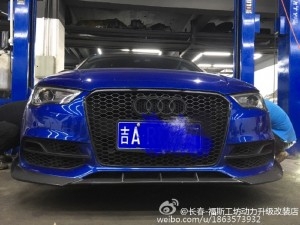 奧迪S3更換RES帶三元頭段頭焦