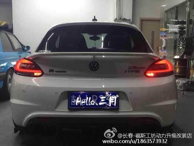尚酷R更換后尾燈  超級帥氣