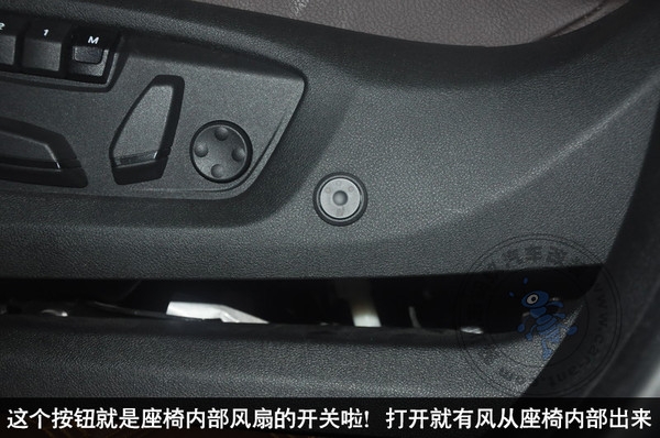 夏季汽車改通風(fēng)座椅啦！寶馬X5改裝通風(fēng)座椅案例
