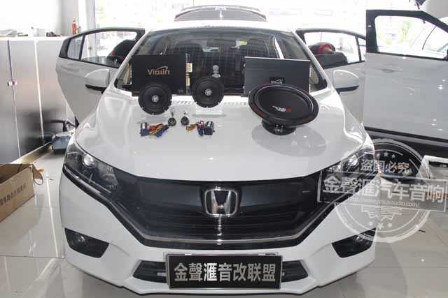 【廣州金聲匯】本田哥瑞升級改裝瑞典DLS美國史云威格汽車音響
