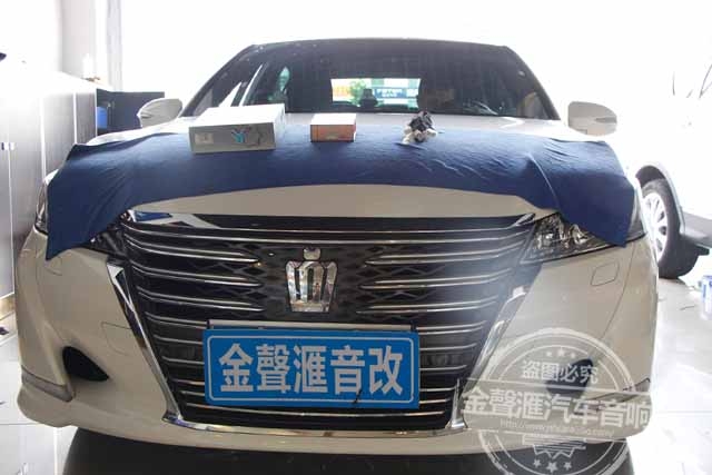 【廣州金聲匯】豐田皇冠升級8音度Y2音頻處理器