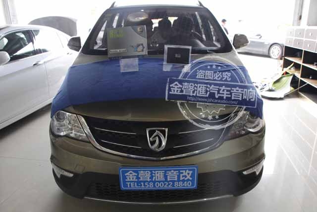 【廣州金聲匯】寶駿730加裝8音度Y2音頻處理器