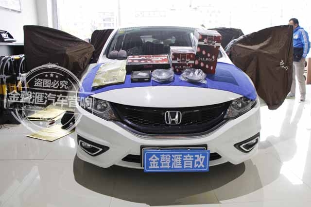 【廣州金聲匯】本田杰德升級改裝瑞典DLS汽車音響