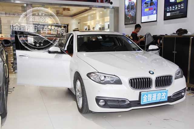 【廣州金聲匯】寶馬525加裝哈曼卡頓高音頭汽車音響改裝