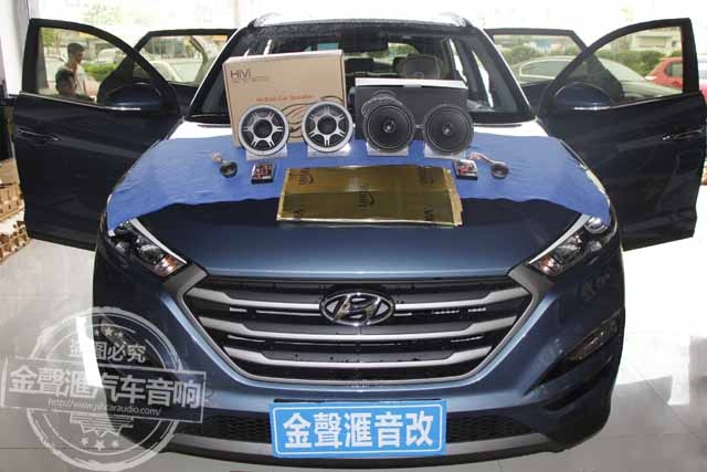 【廣州金聲匯】現(xiàn)代新勝達全套惠威汽車音響四門隔音改裝案例