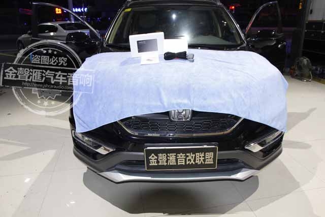 【廣州金聲匯】本田CRV優(yōu)美聲460音頻處理器汽車音響改裝