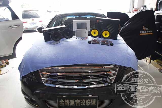 【廣州金聲匯】日產(chǎn)天籟全套惠威音響優(yōu)美聲460處理器汽車音響改裝