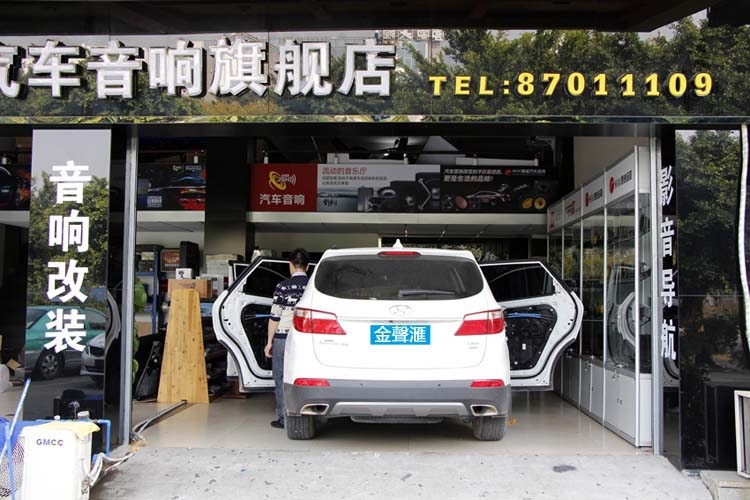 【廣州金聲匯】現(xiàn)代格銳改裝惠威汽車(chē)音響——無(wú)損彰顯個(gè)性