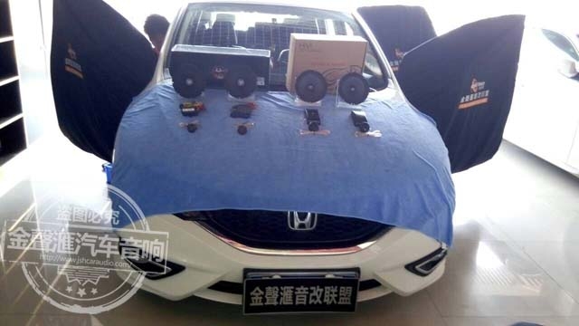 【廣州金聲匯】本田杰德惠威DLS汽車音響升級改裝案例