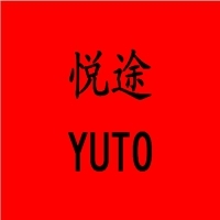 清遠悅途汽車影音改裝店 Logo