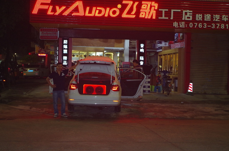 讓你感受音樂的美，新捷達(dá)音響震撼改裝--清遠(yuǎn)悅途汽車影音