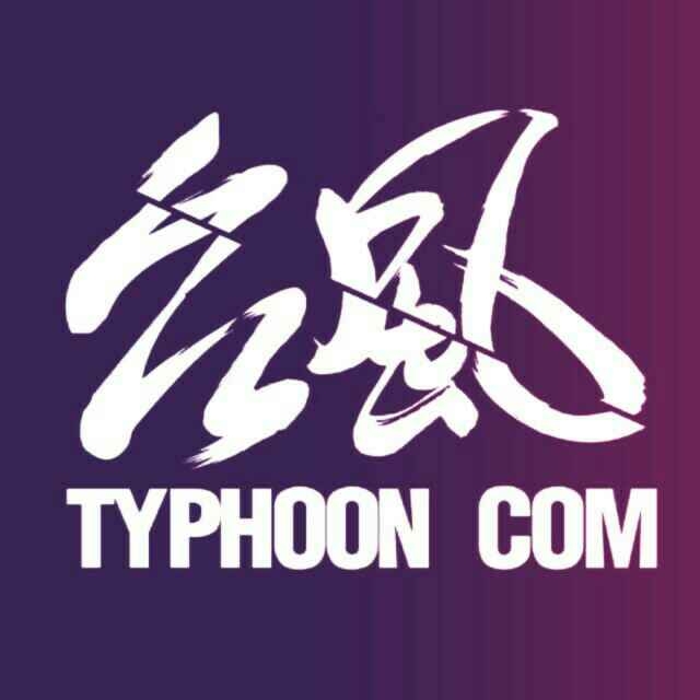 濟寧臺風公社汽車改裝