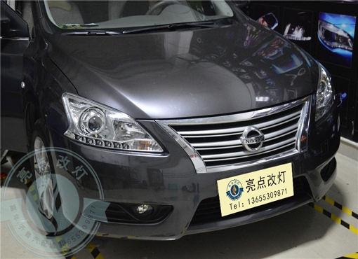 菏澤亮點車燈改裝會所--日產新軒逸改裝Q5雙光透鏡