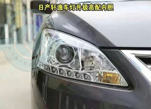 日產(chǎn)軒逸