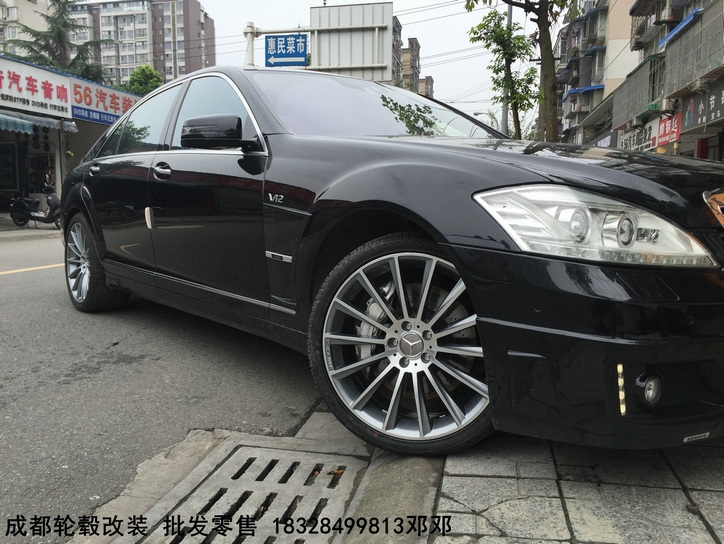 奔馳巴博斯S級(jí)  換裝20寸 輪轂 裝車(chē)