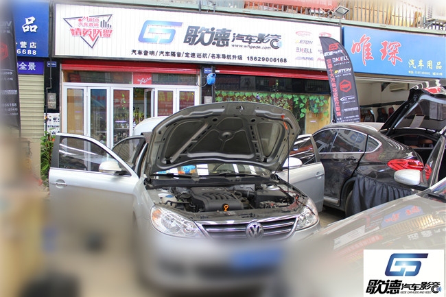 大眾朗逸升級(jí)德國(guó)伊頓POW160.2——武漢歌德
