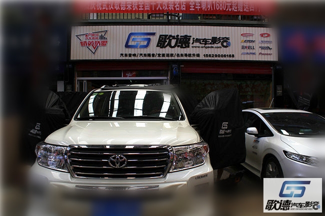 【武漢歌德】蘭德酷路澤汽車(chē)音響改裝德國(guó)伊頓——對(duì)音樂(lè)的執(zhí)著